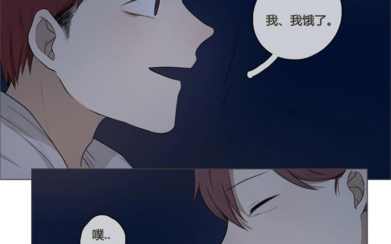 第39话  对话（下）(1/2)-第38话