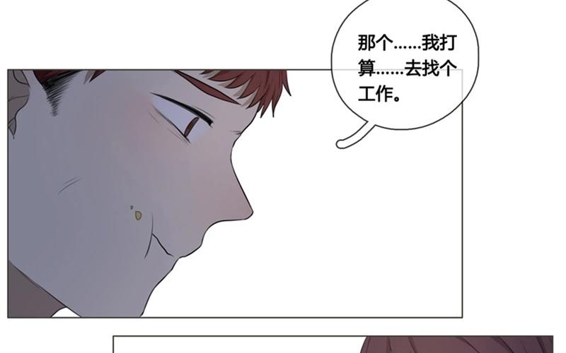 第39话  对话（下）(1/2)-第38话