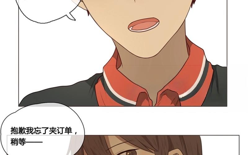 第39话  对话（下）(1/2)-第38话