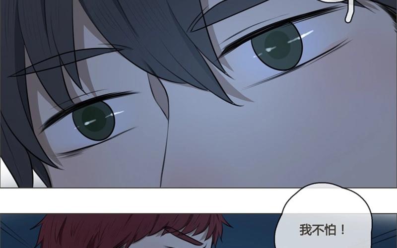 第39话  对话（下）(1/2)-第38话