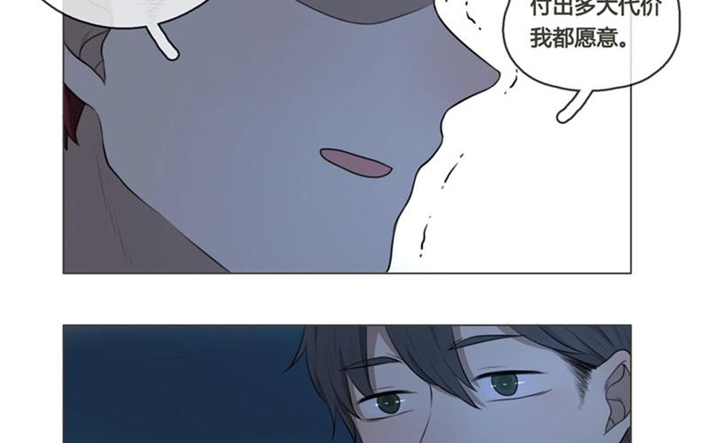 第39话  对话（下）(1/2)-第38话