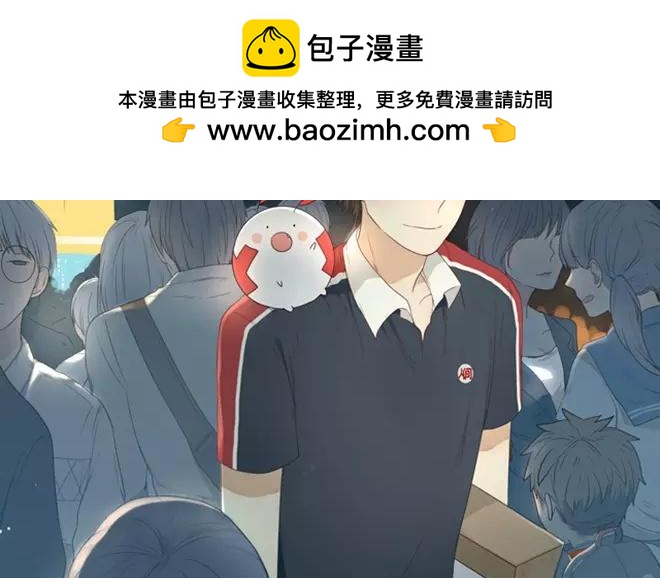 第4话  我能去爷爷那里吗？-第4话