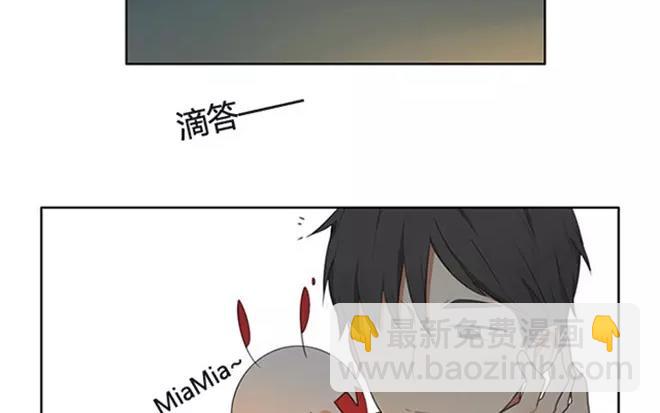 第4话  我能去爷爷那里吗？-第4话