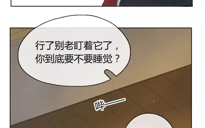 第4话  我能去爷爷那里吗？-第4话