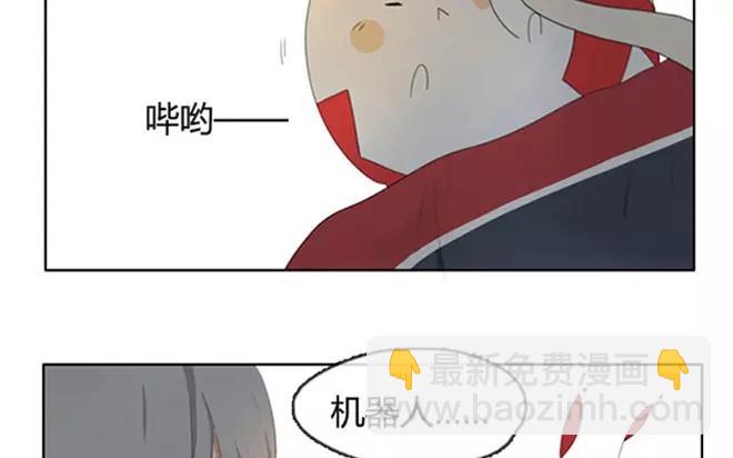 第4话  我能去爷爷那里吗？-第4话