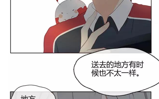 第4话  我能去爷爷那里吗？-第4话