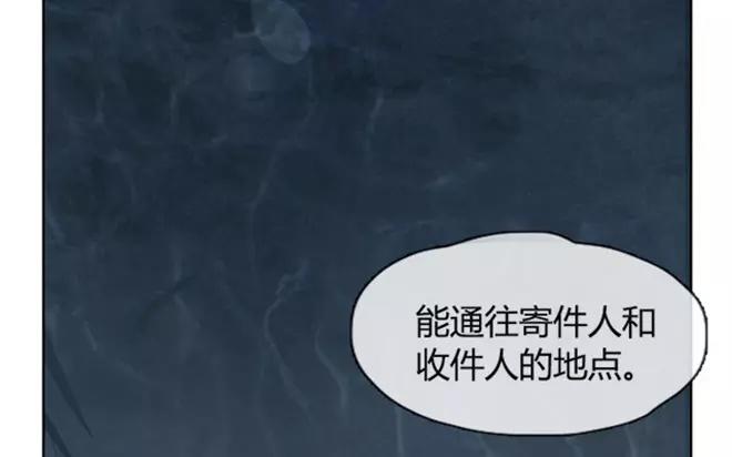 第4话  我能去爷爷那里吗？-第4话