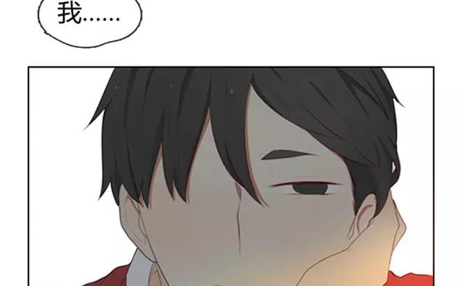 第4话  我能去爷爷那里吗？-第4话