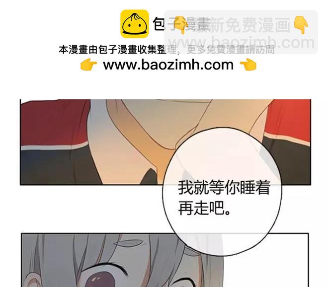 第4话  我能去爷爷那里吗？-第4话