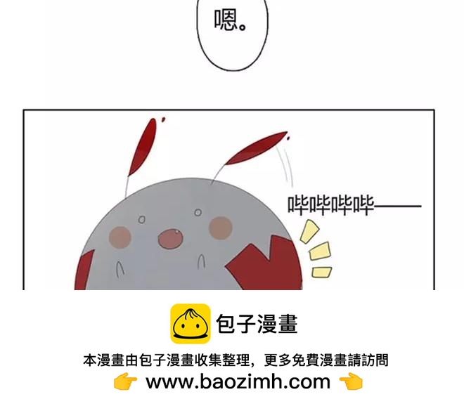 第4话  我能去爷爷那里吗？-第4话