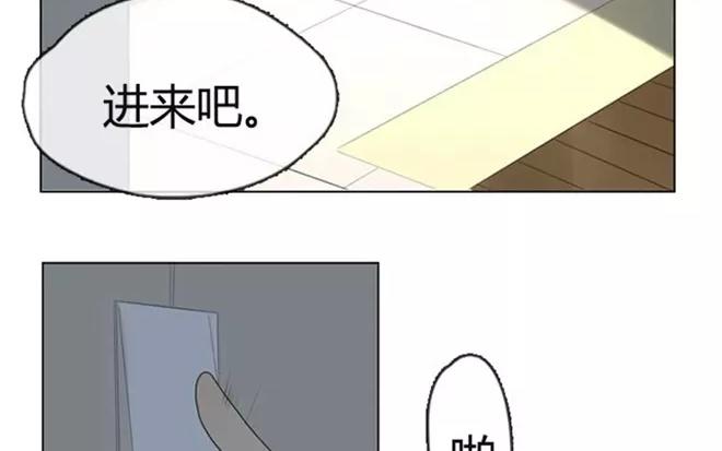 第4话  我能去爷爷那里吗？-第4话