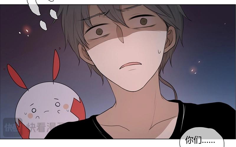 第41话  意外（下）(1/2)-第40话