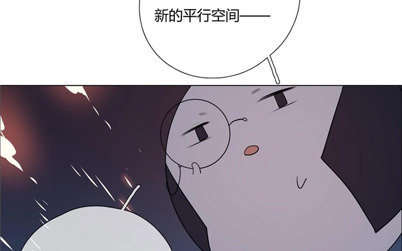 第41话  意外（下）(1/2)-第40话