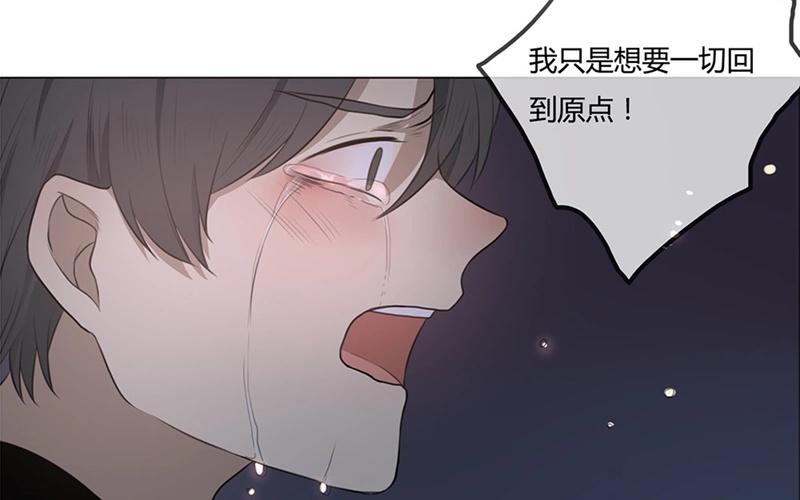 第41话  意外（下）(1/2)-第40话