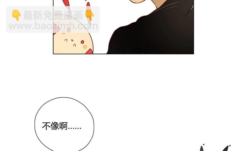 第41话  意外（下）(1/2)-第40话