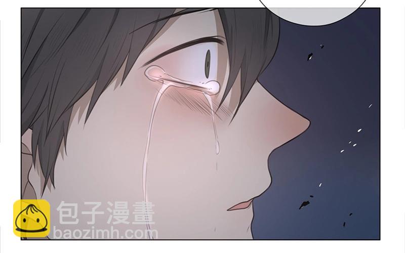 人間快遞 - 第41話  意外（下）(2/2) - 4