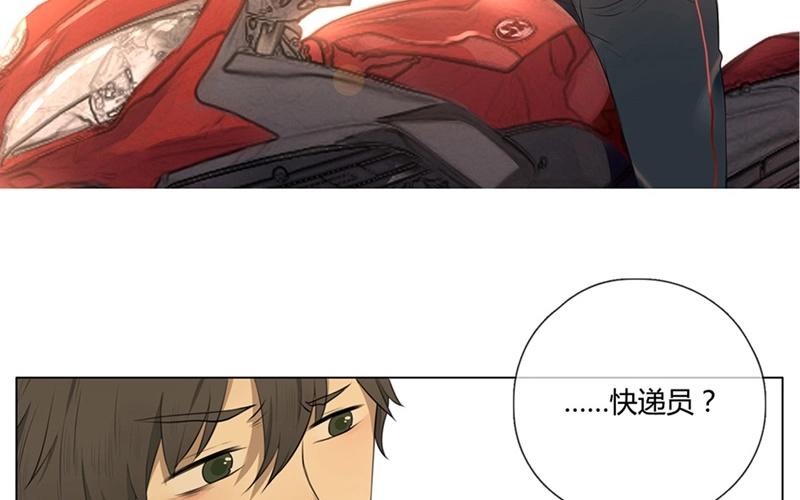 第41话  意外（下）(1/2)-第40话