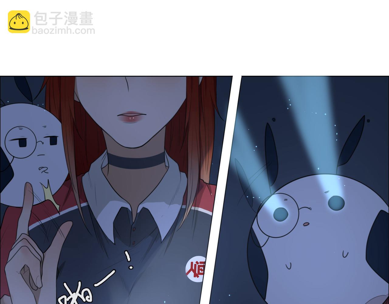 人間快遞 - 第43話  一切繼續？（下） - 3