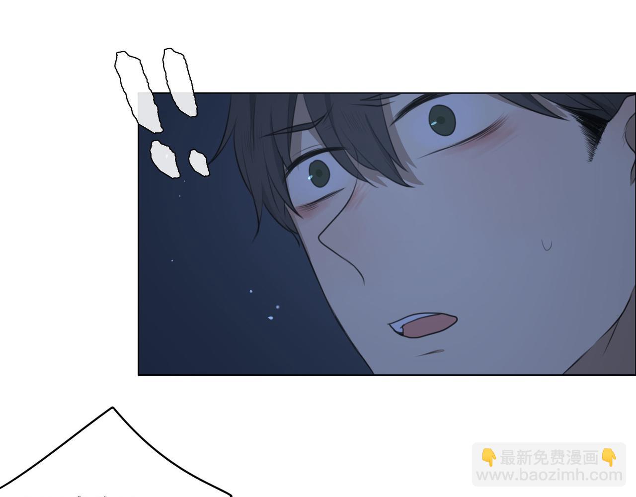 人間快遞 - 第43話  一切繼續？（下） - 6