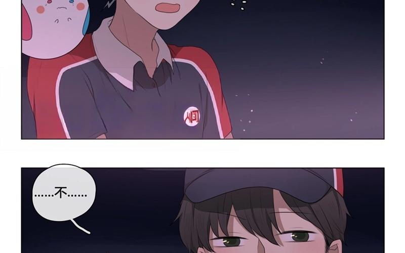 第45话  生意做成？（下）-第44话