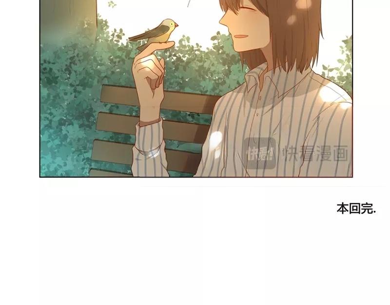 第45话  生意做成？（下）-第44话