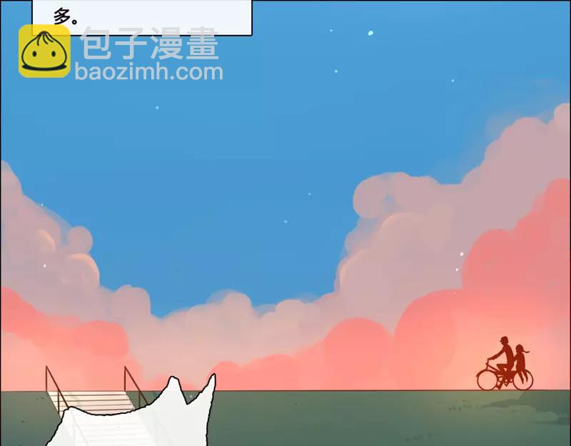 第47话  爱是（中）-第46话