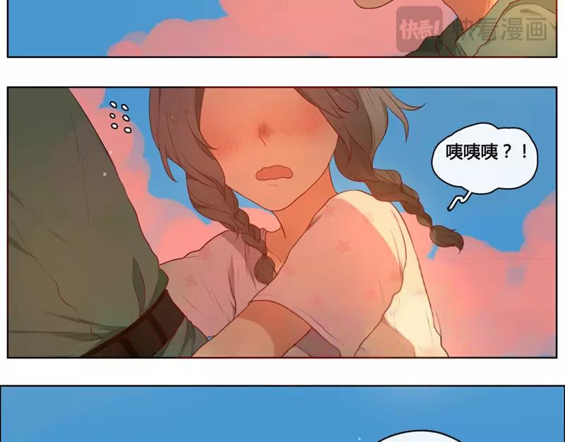 第47话  爱是（中）-第46话