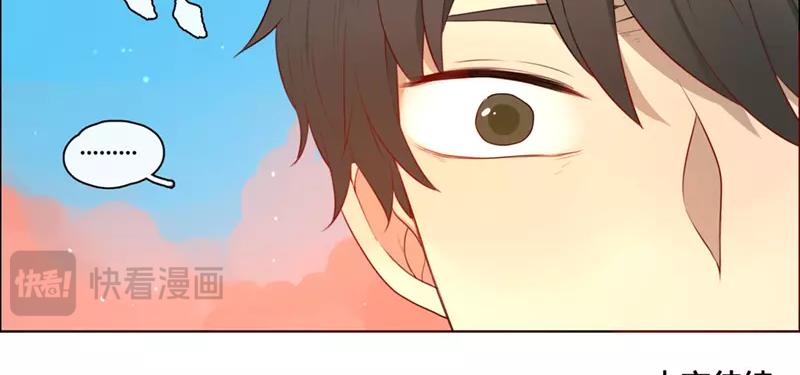 第47话  爱是（中）-第46话