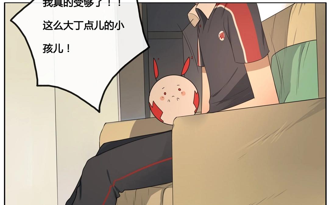 第49话  笨蛋如我们（上）-第48话