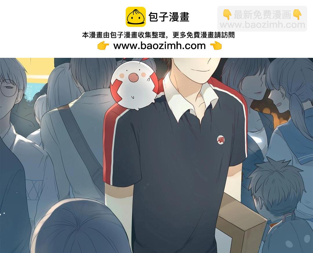 第49话  笨蛋如我们（上）-第48话