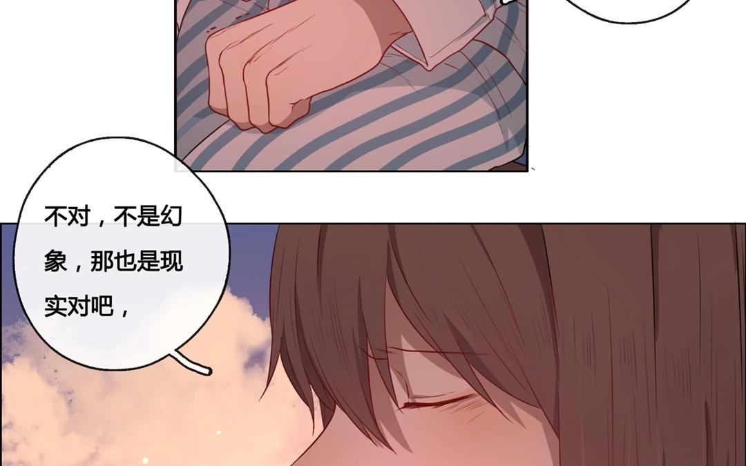 第49话  笨蛋如我们（上）-第48话