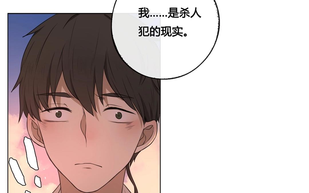 第49话  笨蛋如我们（上）-第48话