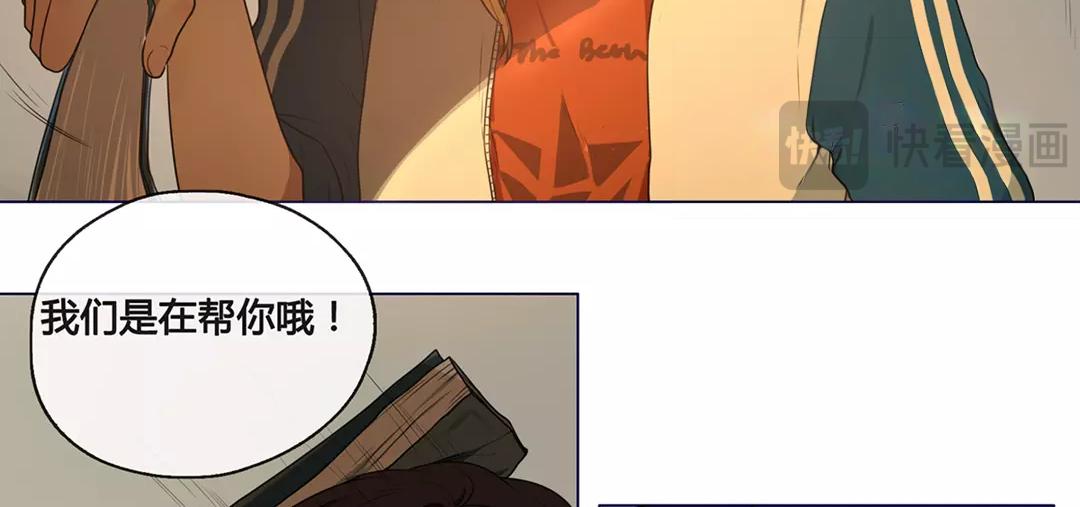 第51话  笨小孩（上）(1/2)-第50话