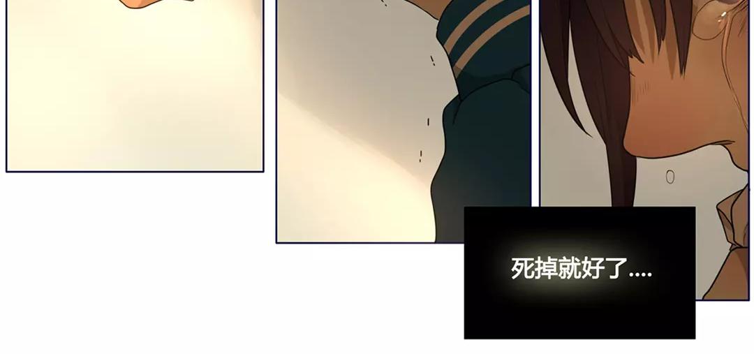 第51话  笨小孩（上）(1/2)-第50话