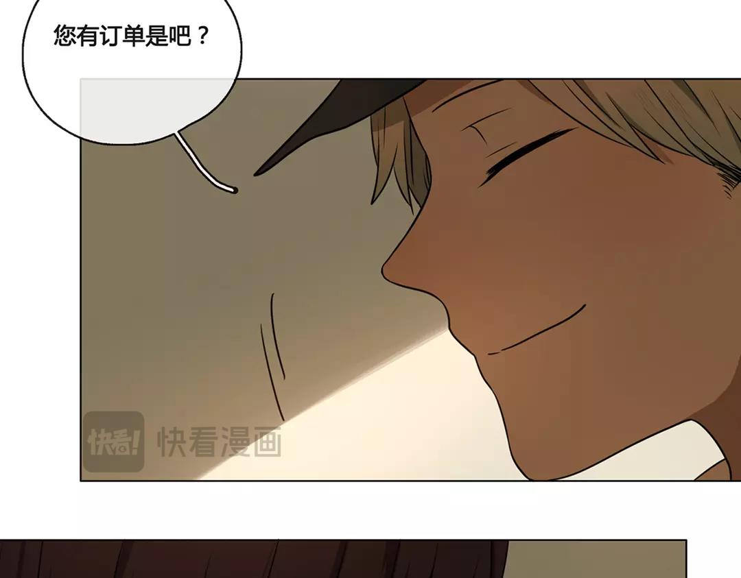 第51话  笨小孩（上）(1/2)-第50话