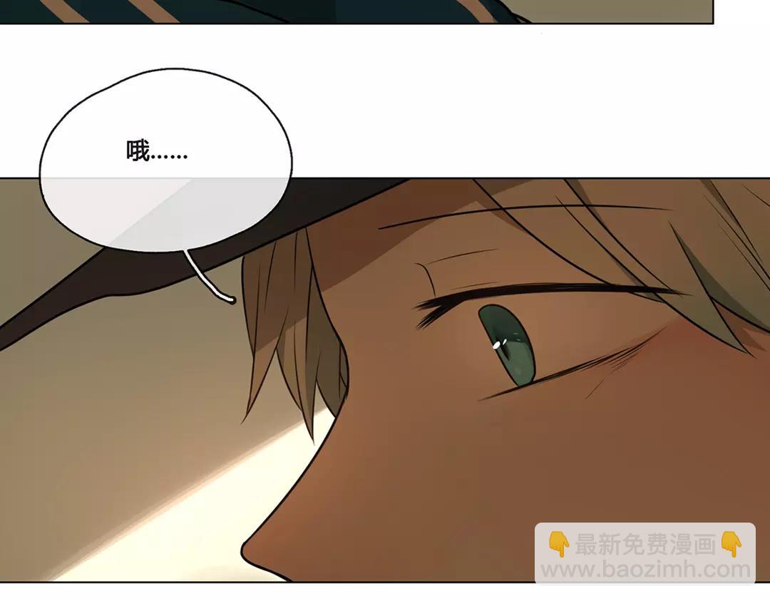 第51话  笨小孩（上）(1/2)-第50话