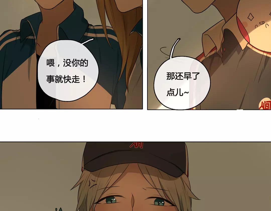 第51话  笨小孩（上）(1/2)-第50话