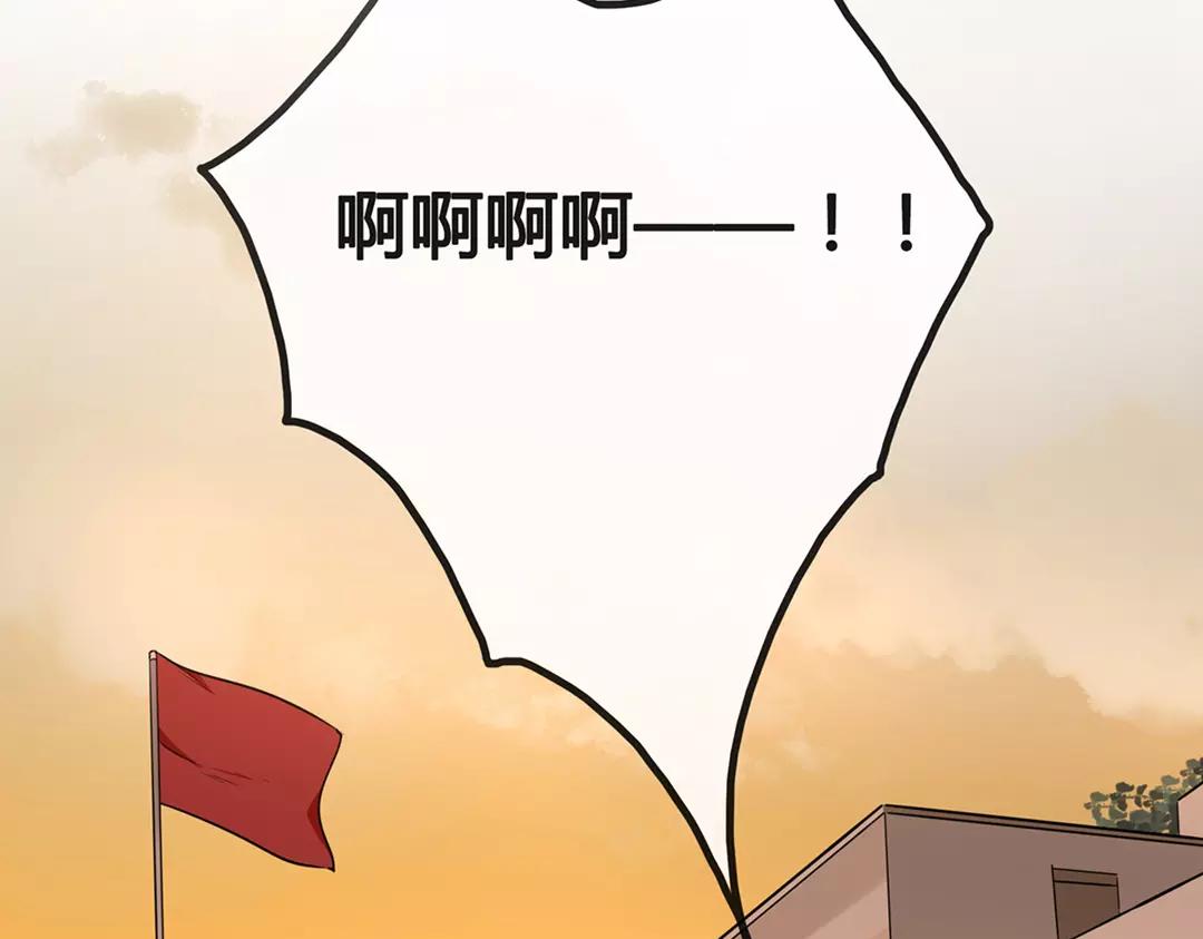 第51话  笨小孩（上）(1/2)-第50话