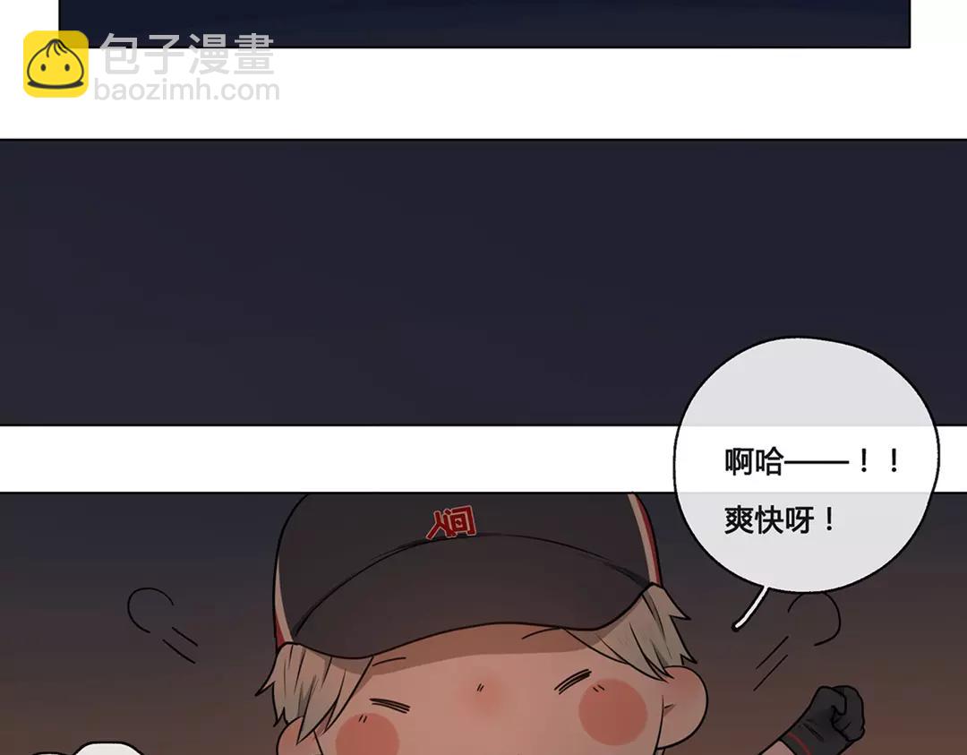 第51话  笨小孩（上）(1/2)-第50话