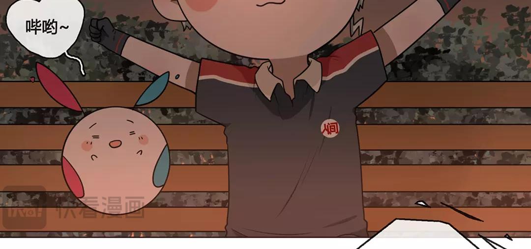 第51话  笨小孩（上）(1/2)-第50话