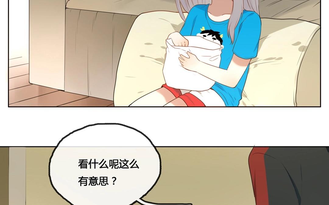 第53话  爱与诚（一）-第52话