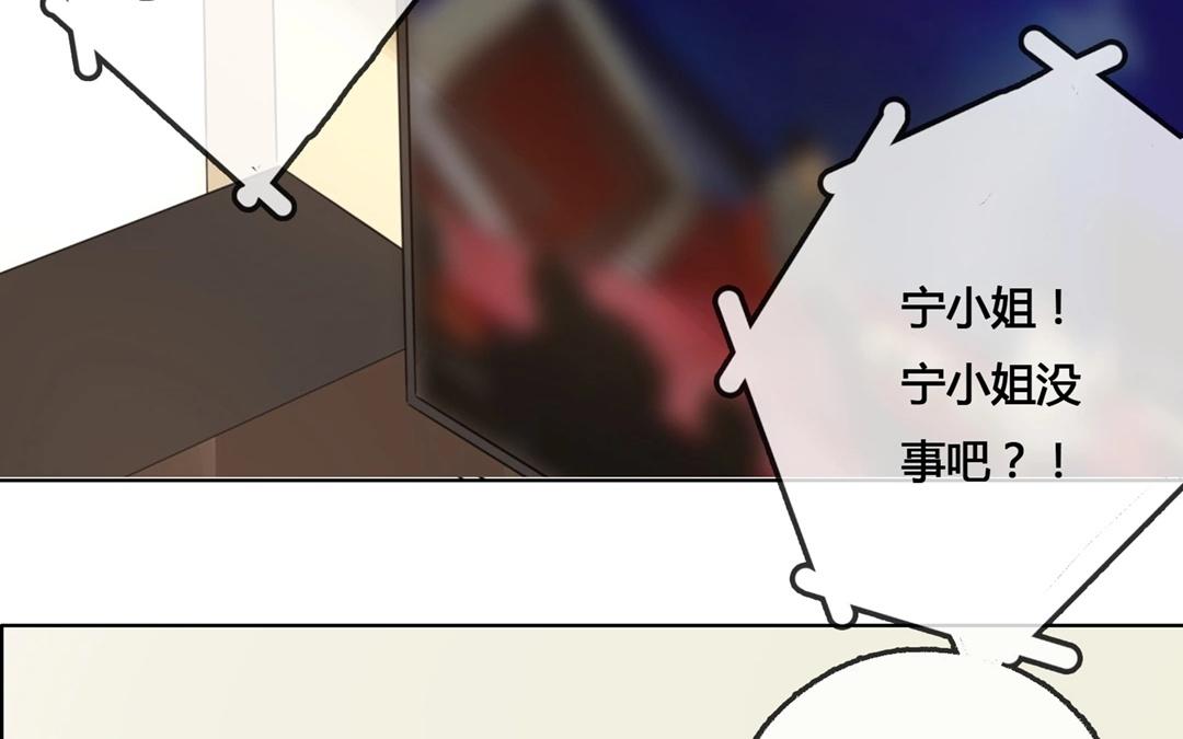 第53话  爱与诚（一）-第52话