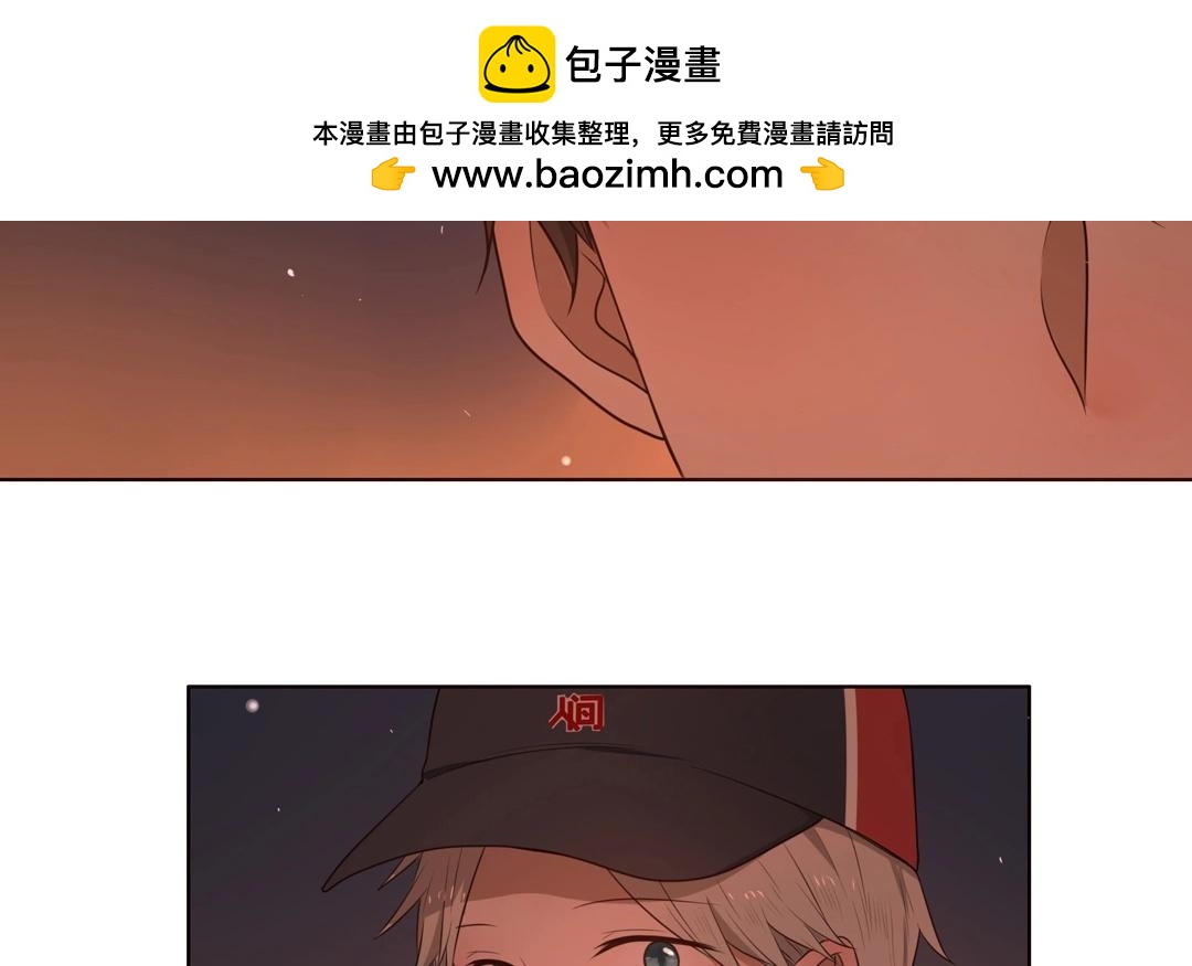 第53话  爱与诚（一）-第52话