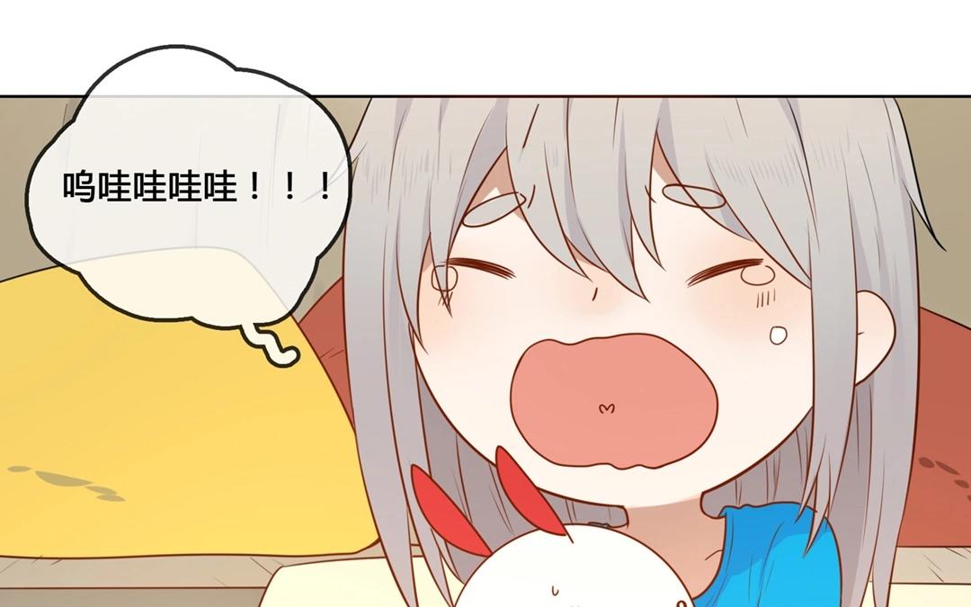 第53话  爱与诚（一）-第52话