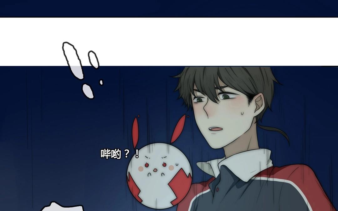 第53话  爱与诚（一）-第52话