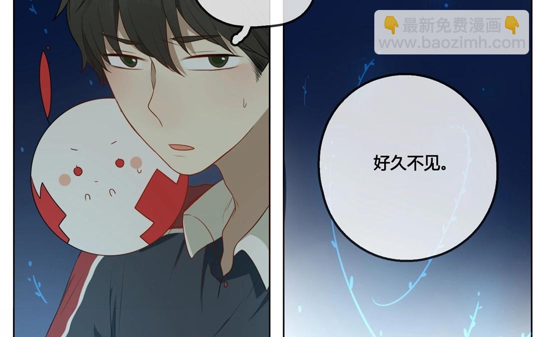 第53话  爱与诚（一）-第52话