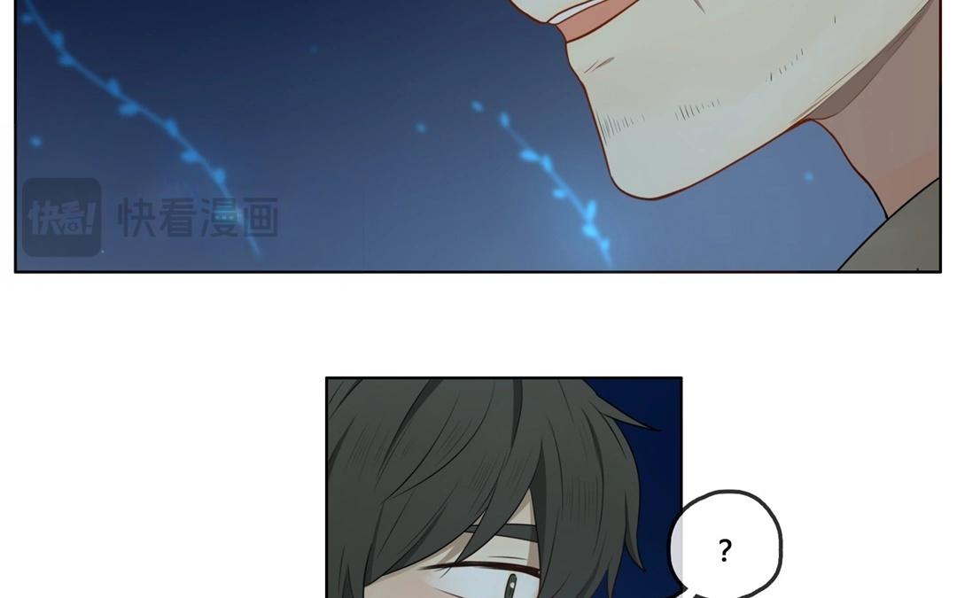 第53话  爱与诚（一）-第52话