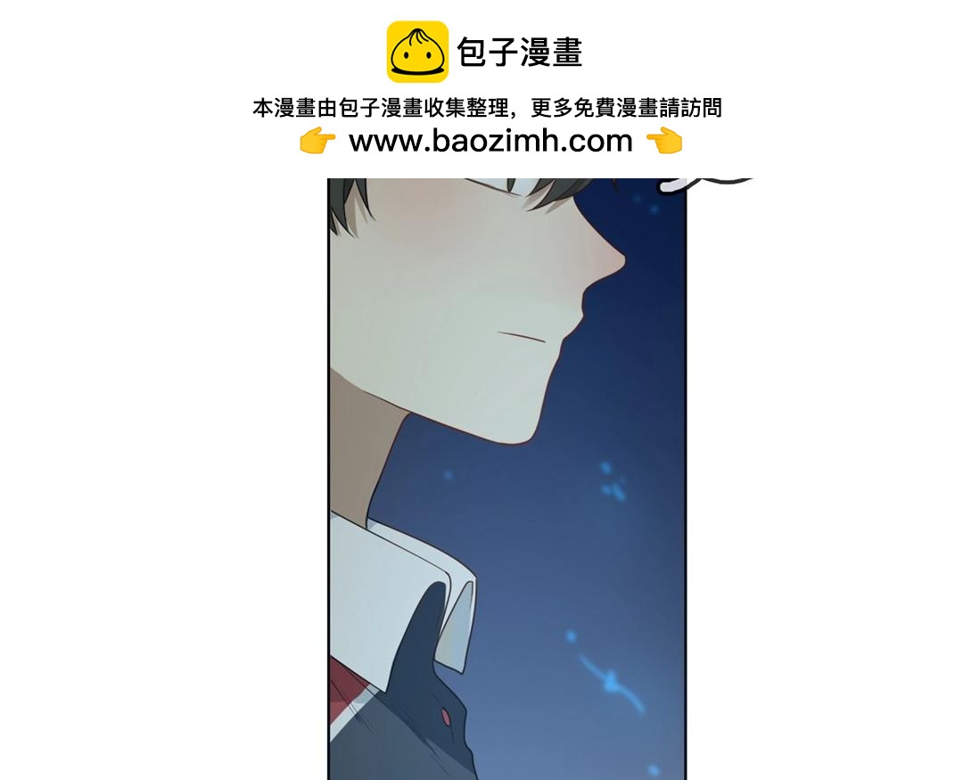 第53话  爱与诚（一）-第52话