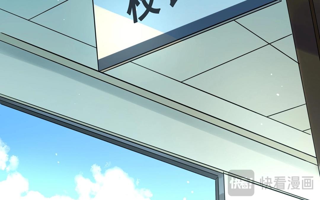 第55话  爱与诚（三）(1/2)-第54话