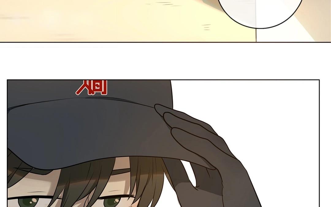 第55话  爱与诚（三）(1/2)-第54话